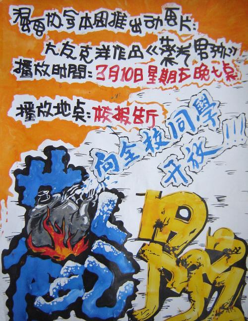乌尔辛纳斯学院毕业证办理